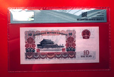 1960 2 元| eBay