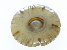 Chinesische Jade Feng Shui Bi Scheibe handgeschnitzt geheimnisvolle Kultur Amulett Anhänger