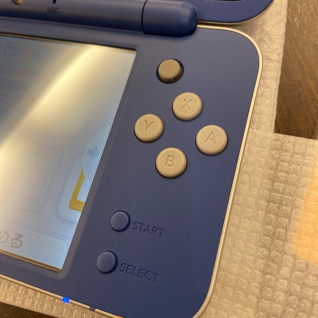 New Nintendo 2DS LL Hylian Shield Edition The Legend of Zelda