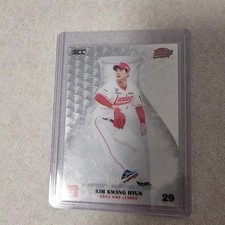 Kim Kwang-hyun 2025 KBO Chrome Card Excellent Condition Official
