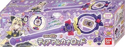 Bandai Precure Tear Arcana Rod Transformation Toy w/ Makoto Jewel