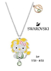 Hello Kitty Swarovski Pendant | eBay