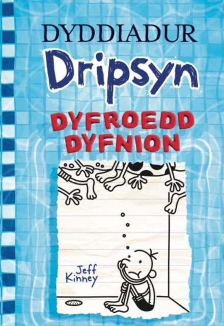 Dyddiadur Dripsyn 15 - Image 3