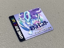 Pokemon Crystal Version, Japan Nintendo Game Boy Replacement Label