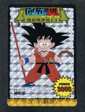 Dragon Ball Carddass Amada Reissue Collector's Edition I-3 Son Goku