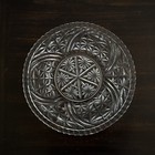 Vintage Anchor Hocking Stars & Bars Glass Torte Cake Plate Serving Platter 13"