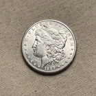RARE! 1889 S Morgan Silver Dollar ~ UNC BU MS ~ FULL BREAST FEATHERS ~ 90% $1 FS