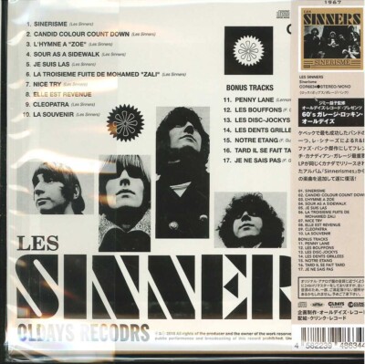 LES SINNERS Sinerisme [Paper Sleeve CD] | eBay