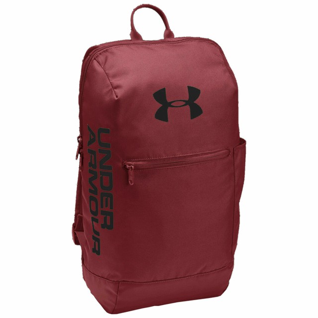 under armour storm backpack dimensions