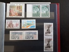 timbres France : 1982 YT n° 2237, 2245 à 2248, 2250, 2252,  NEUF **