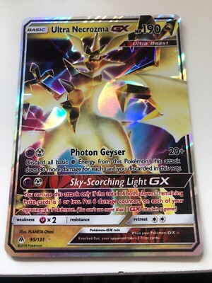 rare trainer card pokemon Pokemon Sun & Moon Forbidden Light Ultra Rare Palkia GX #20