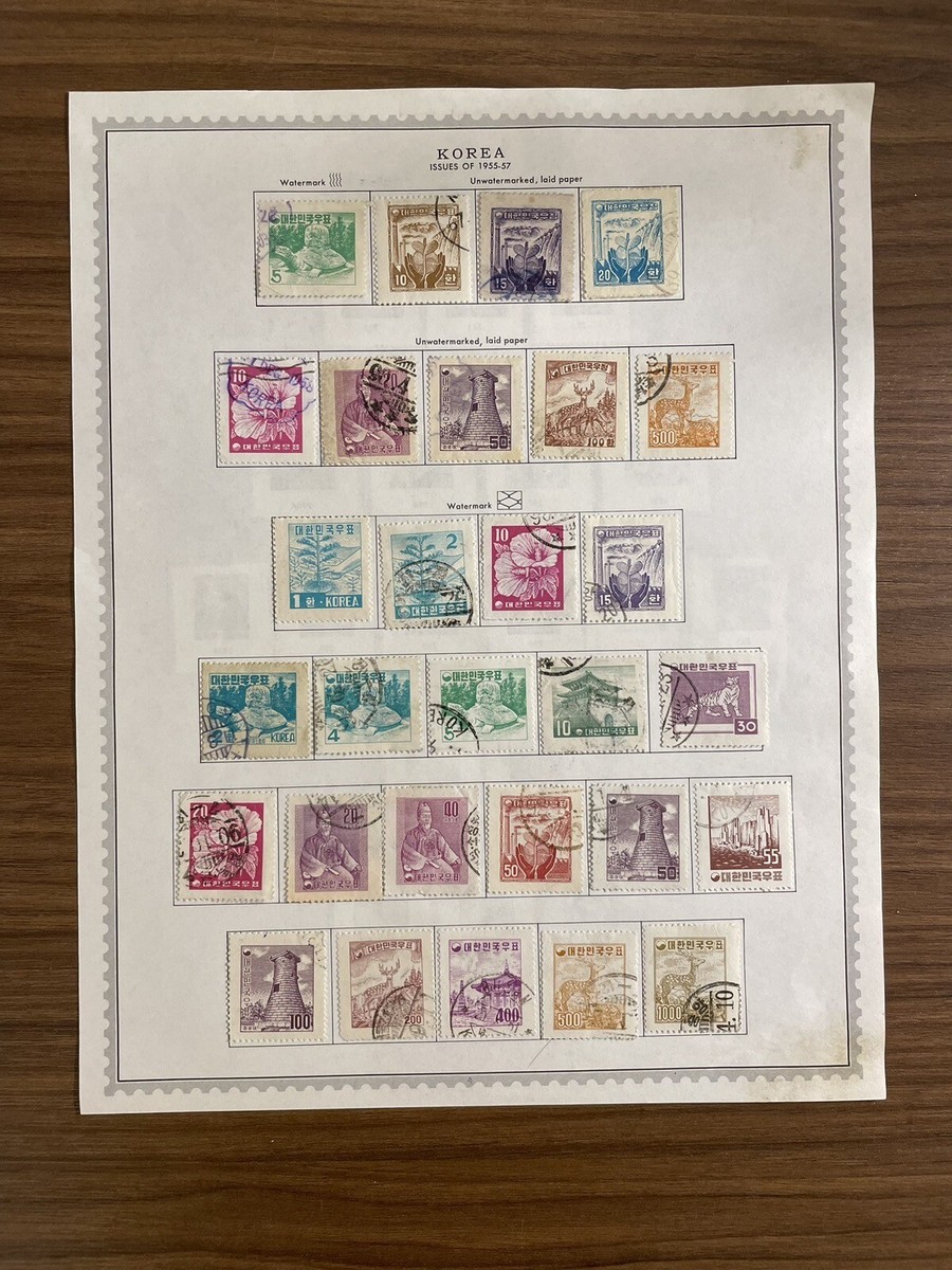 Korea 1955-59 Definitive Stamp Collection +VF Used =45 Stamps +All