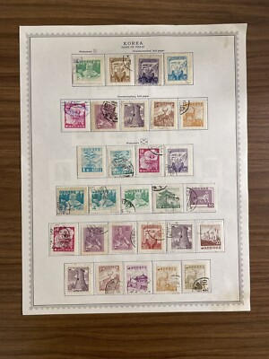 Korea 1955-59 Definitive Stamp Collection +VF Used =45 Stamps +All