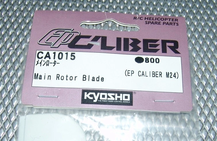 Vintage Hauptrotor Honey Bee King 2 - E-SKY EK4-0004 / 001463 Neu in OVP NOS - Bild 2 von 2