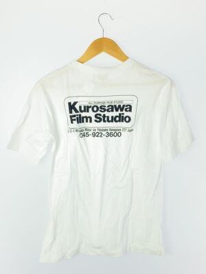 White Cotton T-shirt from Kurosawa Film Studio and Other Brands | eBay