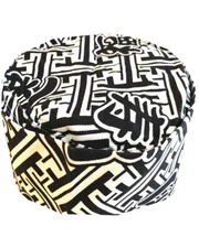 Traditional Sushi Chef Hat Sushi server skull hat Japanese restaurant chef hat