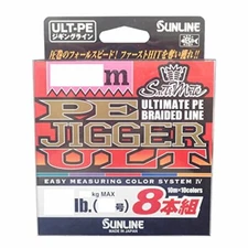 SUNLINE Fishing PE Line Saltimate JIGGER ULT 8pairs #0.8 12lb 200m 32810 JAPAN