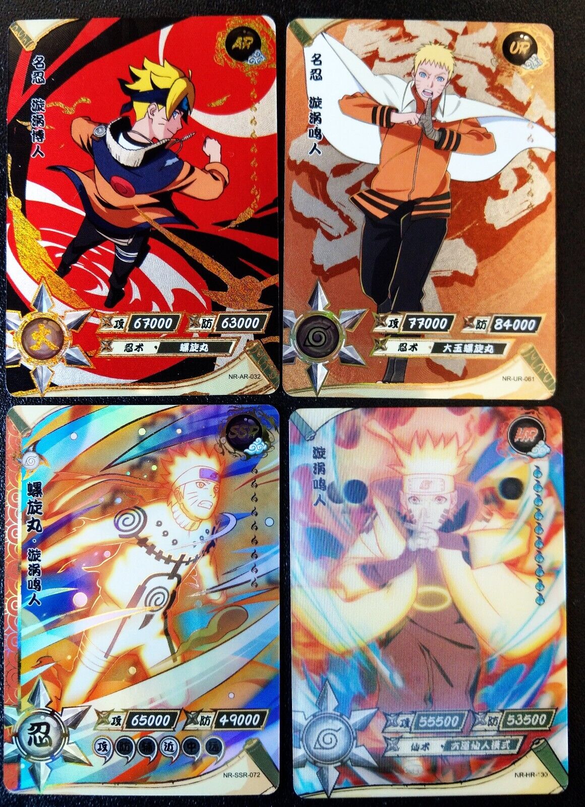 Naruto Card Game The Third Hokage 318 Ultra Raro