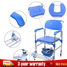 Medical Shower Commode Wheelchair Transport Chair Mobility Bedside Toilet 350lbs