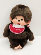 Monchhichi Premium Standard M Brown Boy Plush Sekiguchi 10" NWT Japan