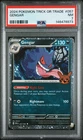 2024 POKEMON TRICK OR TRADE #057 GENGAR PSA 7