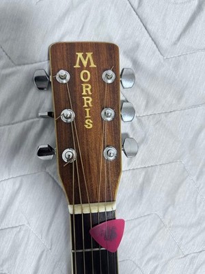Morris acoustic guitar with L.R.Baggs