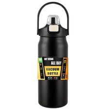 Stainless Steel Outdoor Thermos with Straw