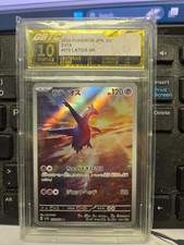GBTC 10  Latios AR 070/064 Paradise Dragona sv7a Pokemon Card 2024 Japanese Rare