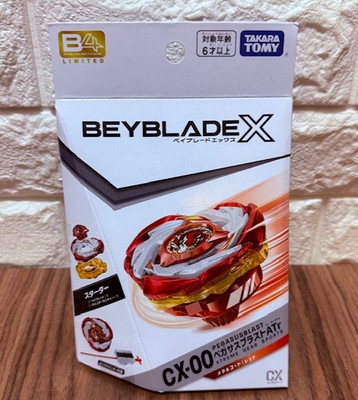 Beyblade X CX-00 Starter Pegasus Blast ATr Metal coat, Takara Tomy, New in Box