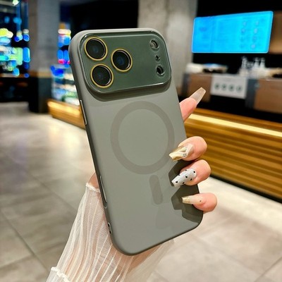 For Apple iPhone 17 Pro Max 16 15 14 13 12 11 Phone Case Magnetic Skin Feeling