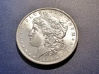 Gem BU+ 1896-P Morgan Dollar