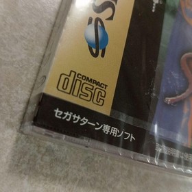 Shining the Holy Ark Sega Saturn SS SEGA Japan NEW Sealed