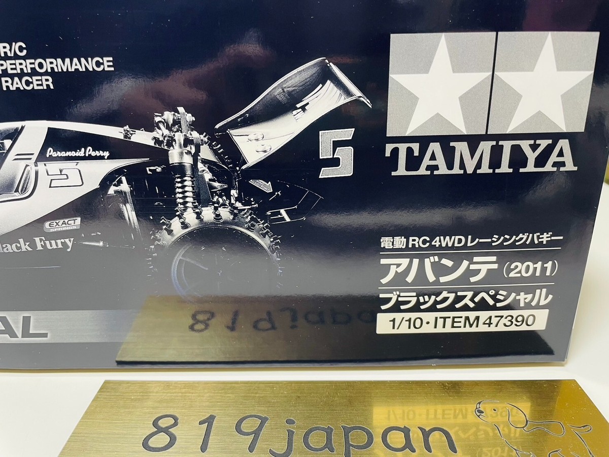 Tamiya 1/10 Avante 2011 Limited Black Special Edition Buggy RC Car