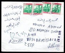 SAUDI ARABIA TO CZECHOSLOVAKIA 1968 RIYADH REGISTERED TO BRATISLAVA FRANKED
