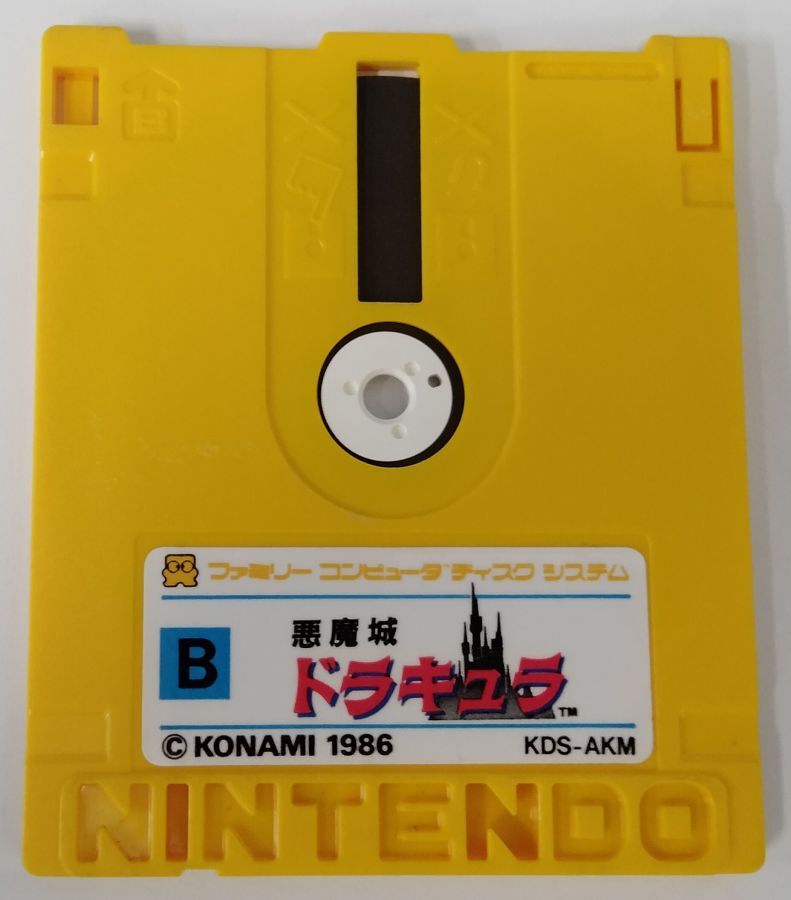 Nintendo Famicom Disk System Akumajou Dracula Japan Ver w/ Box