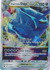 dialga vstar pokemon card value Origin Forme 260/172 [Japanese, Holo, Graded PSA 10] 5ban Graphics SWSH10 Origin Forme Dialga VSTAR #114
