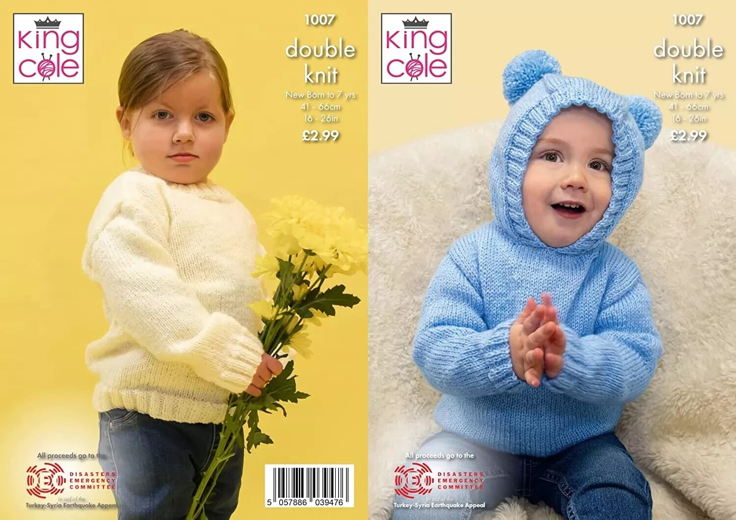 King Cole Baby DK Knitting Pattern - 1007 Sweaters 16"" -26""