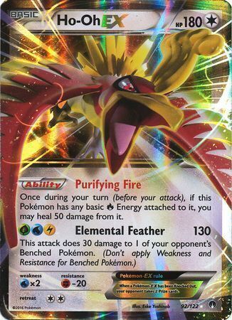 Ho-Oh V 140/195 Carte Pokémon Rare Ultra-Rare SWSH Tempête Argent :  : Jeux et Jouets