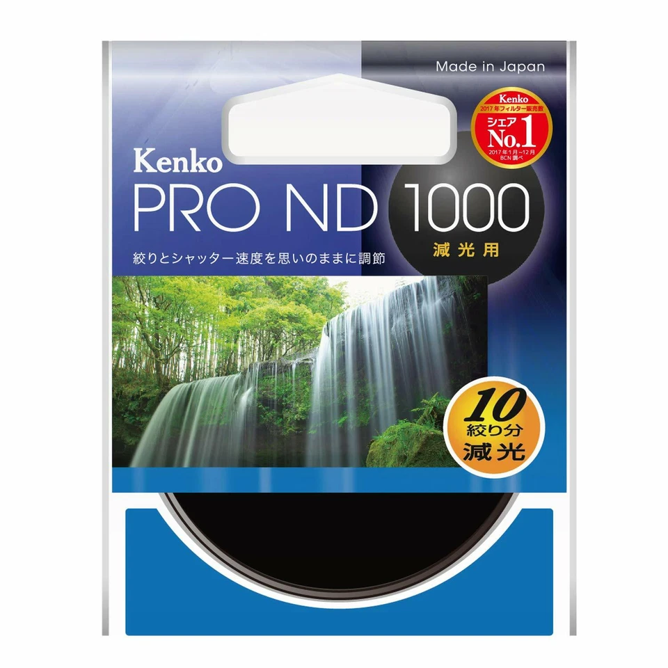 Kenko 72mm PRO ND1000 Multi-Coated Camera Lens Filters 72S PRO-ND1000 From Japan - Image 3 of 4