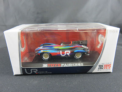 Jetta UR-2015 Unique Replicas - Die Cast Car Vehicle - Limited Edition 999 Stück