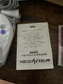 Sega Saturn Multi Controller Nights Pack with Box Tested Import Japan HSS-0137