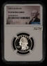 1993-S 25c Washington Silver Quarter Proof - NGC PF 69 Ultra Cameo - SKU-X6134