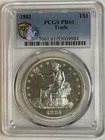 1881 P Proof Trade Dollar PCGS PR-61 Trade- Premium Quality! 960 Mintage!