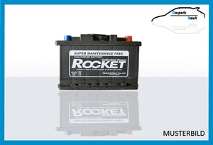 Аккумулятор rocket 55ah