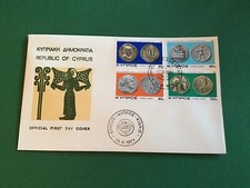 Cyprus First Day Cover Ancient Coins 1977 Stamp Cover R43088