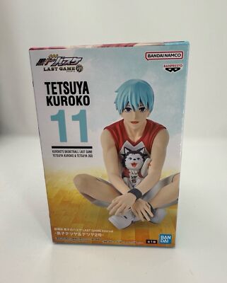 Movie Version Kuroko's Basketball Last Game Tetsuya Kuroko & 2GO No. 2 Figure