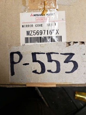 MZ569716EX Mitsubishi Door Mirror Cover Genuine OEM Part for