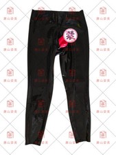 Latex Trousers Men Latex Legggings zip Hidden Red Condoms Custom made 0.4mm