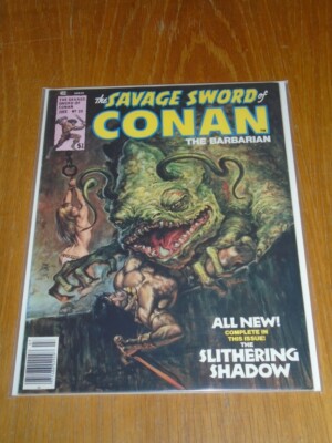 SAVAGE SWORD OF CONAN #20 CURTIS / MARVEL US MAGAZINE JULY 1977 --
