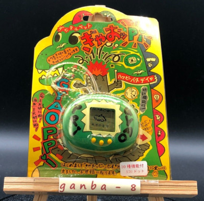 Portable Handheld Game Console Gyaoppi Green LCD game Virtual pet Retro vintage